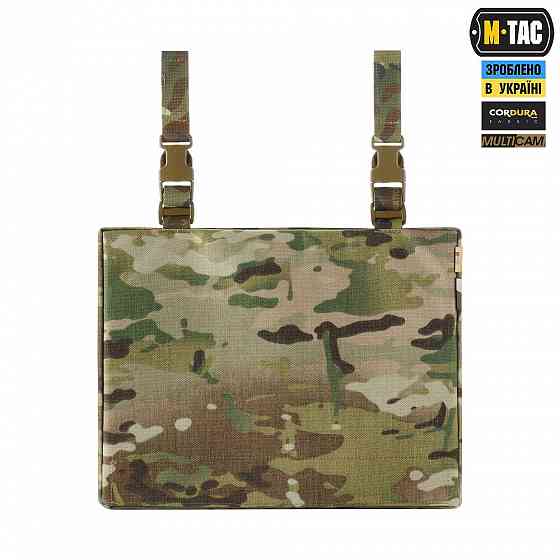 M-TAC Коврик для сидения с поясным креплением ARMOR MULTICAM Запорожье