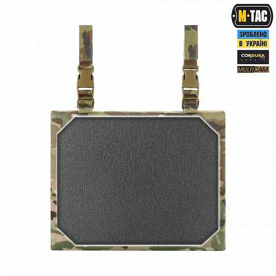 M-TAC Коврик для сидения с поясным креплением ARMOR MULTICAM Запорожье