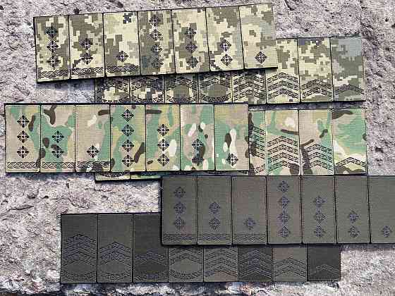 Позывные. Фамилии. Лазерные шевроны. Группы крови. ВСУ. Lazer Cut Запорожье