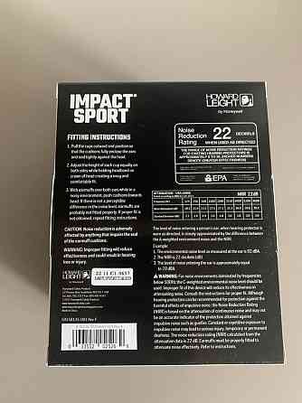Наушники активные тактические оригинальные Howard Leight Impact Sport Запорожье
