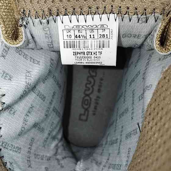Оригинал! 44½,46½. Gore-tex. Тактические берцы Lowa Zephyr GTX HI TF Запорожье
