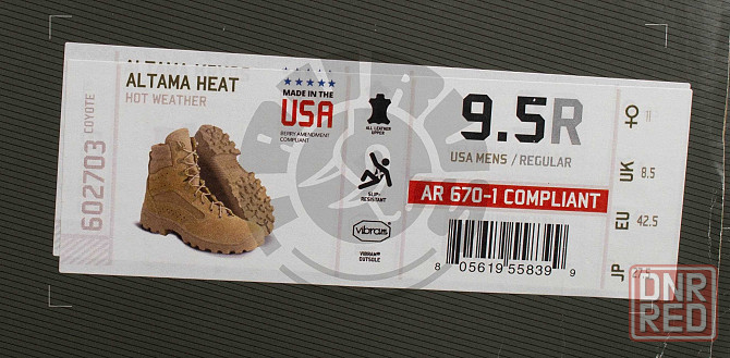 Летние тактические берцы армии США Altama Heat 602703 Запорожье - изображение 8