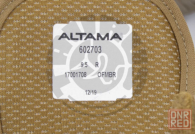 Летние тактические берцы армии США Altama Heat 602703 Запорожье - изображение 7