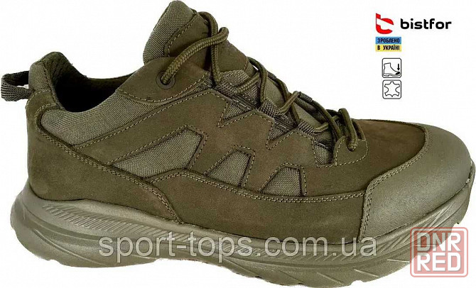 Кроссовки армейские Bistfor олива Запорожье - изображение 3