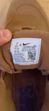 Тактические кроссовки Nike React SFB Carbon Coyote 40 размер. Запорожье