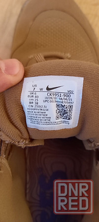 Тактические кроссовки Nike React SFB Carbon Coyote 40 размер. Запорожье - изображение 5