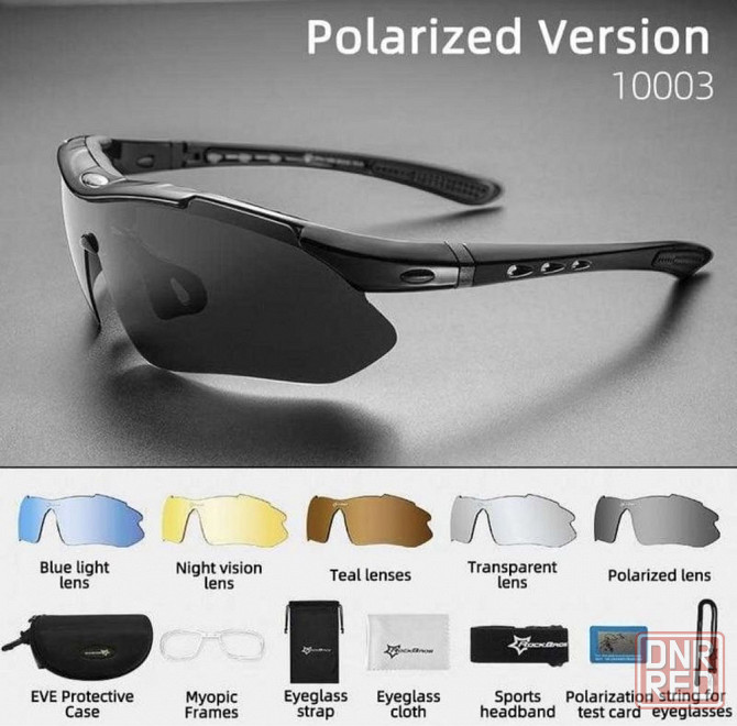 Очки тактические RockBros Original Polarized/Тактичні окуляри 5 лінз Запорожье - изображение 2