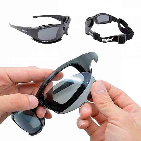 АКЦИЯ! Тактические спортивные очки Daisy Polarized X7 с 4 линзами Запорожье