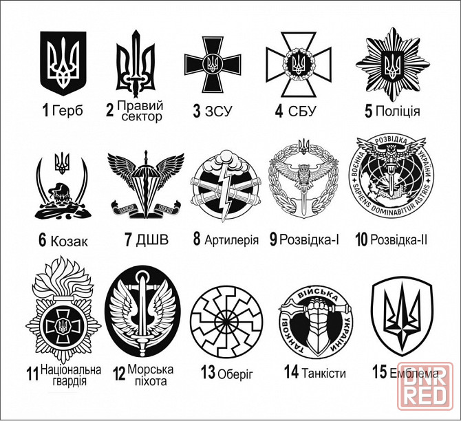 Кожаная кобура ОПЕРАТИВНАЯ и ПОЯСНАЯ для ПМ с подарком Запорожье - изображение 7
