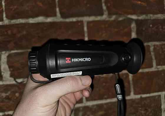 Тепловизор HikMicro LYNX Pro LH19 Запорожье