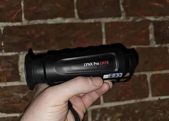 Тепловизор HikMicro LYNX Pro LH19 Запорожье