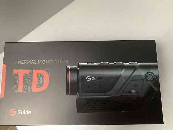 Тепловизор Guide TD420 (25 мм, 400х300, 1000 м) Запорожье