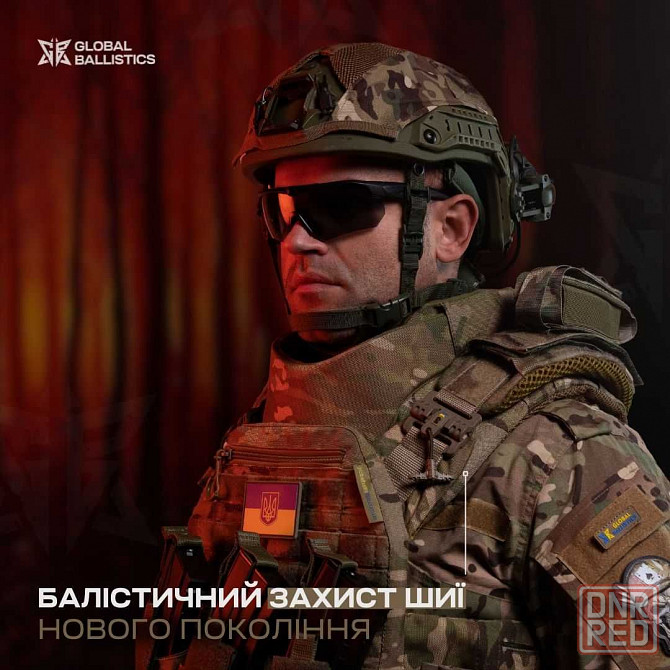 NEW! Захист шиї 1 класу ДСТУ Warmor Neck Protection 2.0. Мультикам. Запорожье - изображение 1