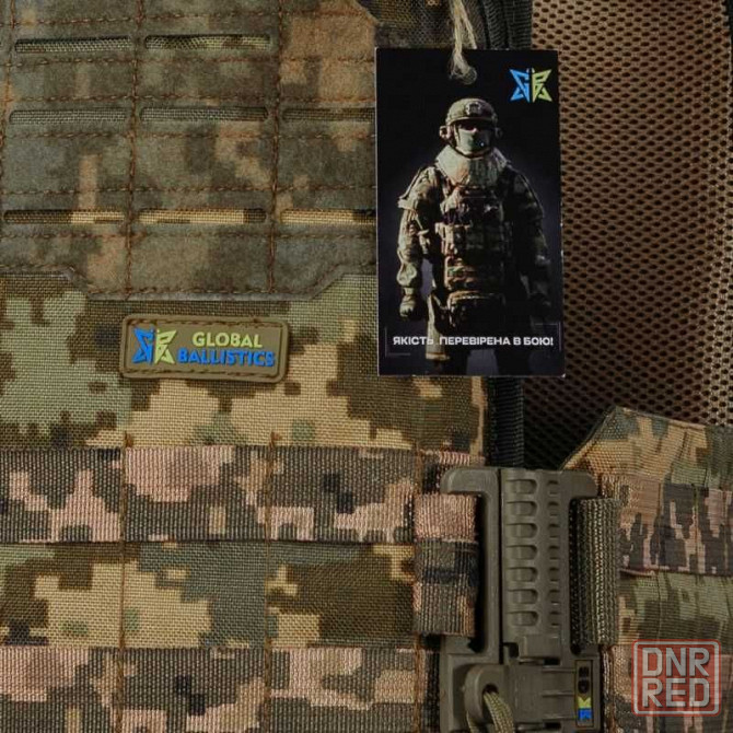 ТОП Бронежилет 4 класса защиты Ares Gen.2. Кордура. Сталь. Пиксель. Запорожье - изображение 5