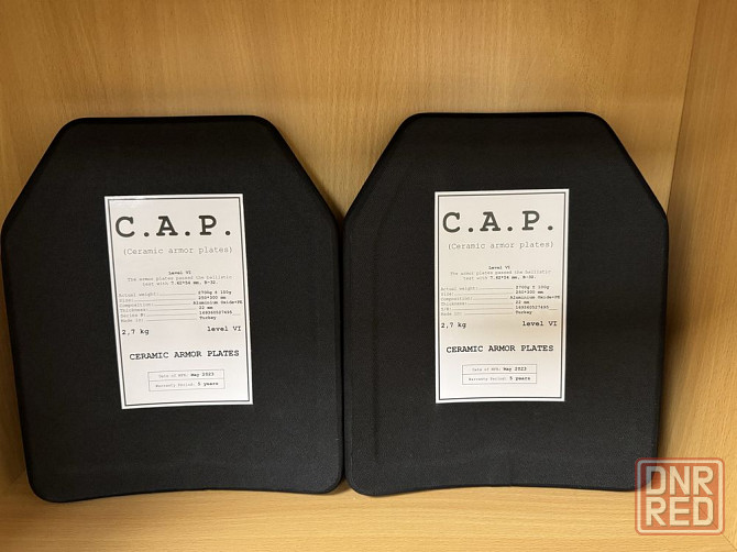 Керамические Бронепластины 6 класс ДСТУ 25/30см Вес 2,8кг. Пара 10800грн. Запорожье - изображение 5