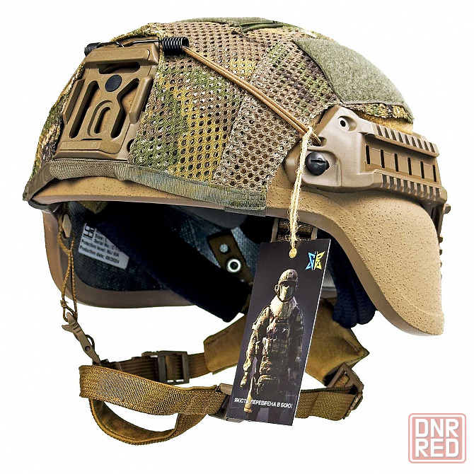 Шлем (каска) с ушами Sestan-Busch Helmet NIJ IIIА BK-ACH-MC. Койот. Запорожье - изображение 2