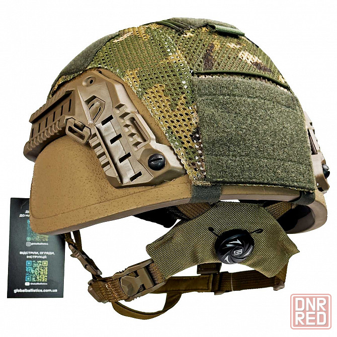 Шлем (каска) с ушами Sestan-Busch Helmet NIJ IIIА BK-ACH-MC. Койот. Запорожье - изображение 5
