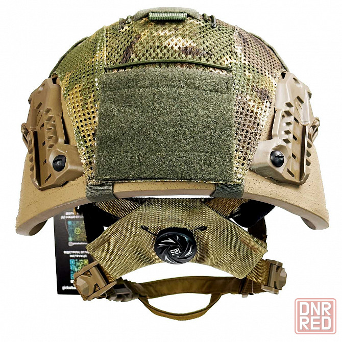 Шлем (каска) с ушами Sestan-Busch Helmet NIJ IIIА BK-ACH-MC. Койот. Запорожье - изображение 4