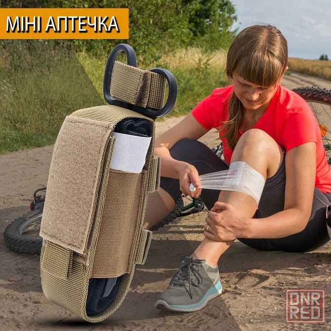 Подсумок для турникета, ножниц - Molle, функциональный держатель, Хаки Запорожье - изображение 4