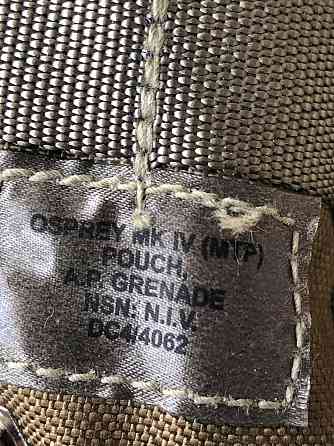 Гранатный подсумок osprey MK4 MTP Запорожье