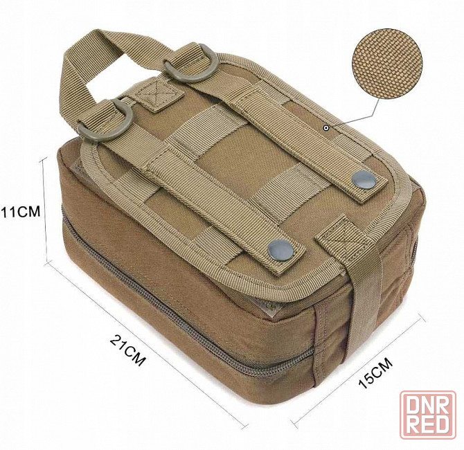 Подсумок под аптечку на системе Molle, быстрый сброс, 4 цвета Запорожье - изображение 7