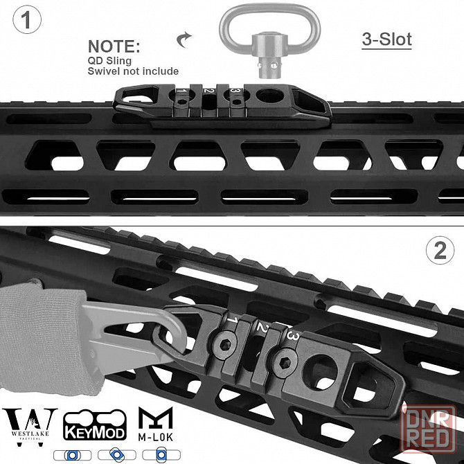 Планки пикатини MGP CQB с адаптером на 3,  7 и 11 слотов Keymod M-lok Запорожье - изображение 2