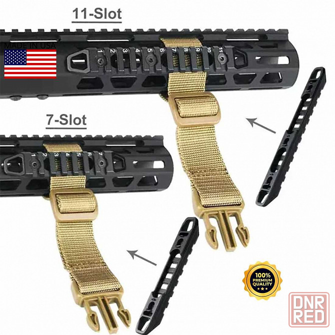 Тактические планки пикатини MGP CQB USA с адаптером KeyMod / M-LOK Запорожье - изображение 4