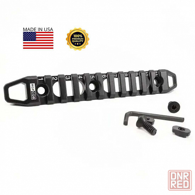 Тактические планки пикатини MGP CQB USA с адаптером KeyMod / M-LOK Запорожье - изображение 7