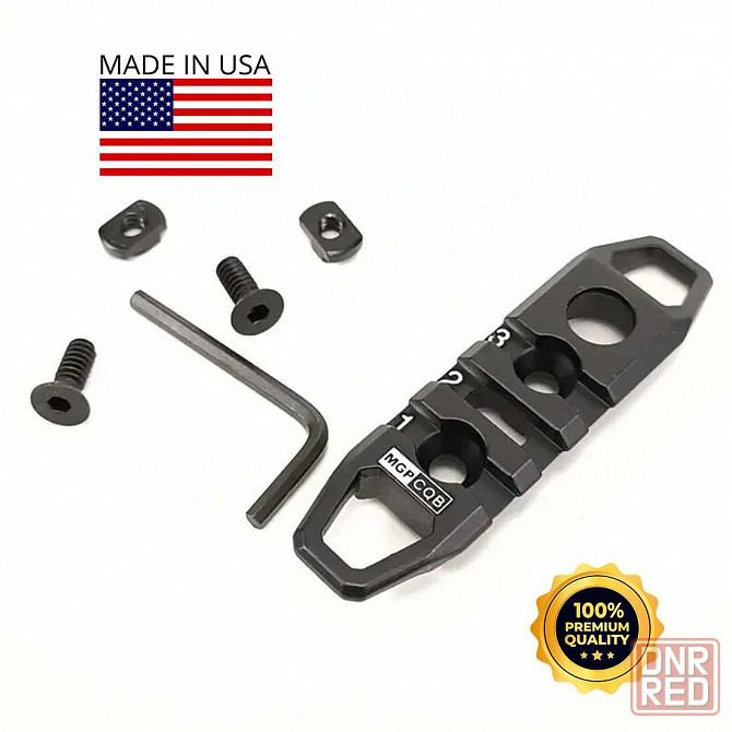 Тактические планки пикатини MGP CQB USA с адаптером KeyMod / M-LOK Запорожье - изображение 1