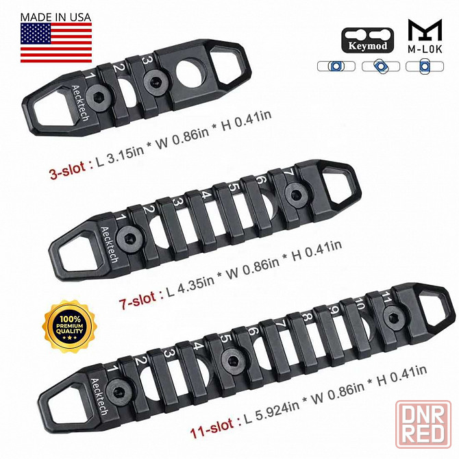 Тактические планки пикатини MGP CQB USA с адаптером KeyMod / M-LOK Запорожье - изображение 8