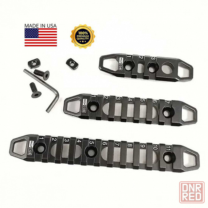 Тактические планки пикатини MGP CQB USA с адаптером KeyMod / M-LOK Запорожье - изображение 6