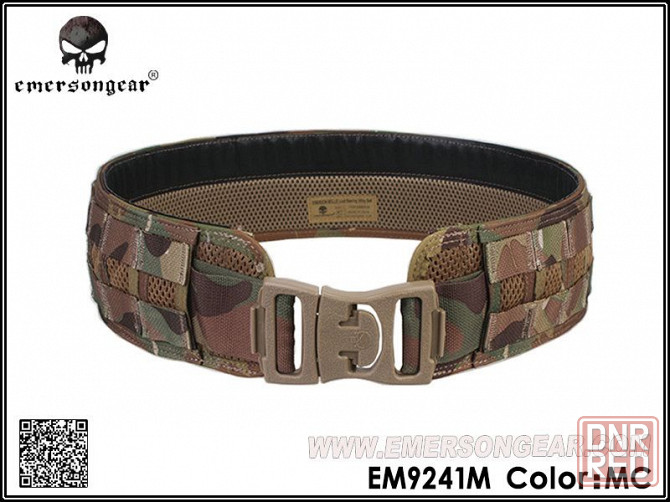 Жесткий рпс пояс эмирсон emersongear оригинал! Пояс разгрузочный Запорожье - изображение 1