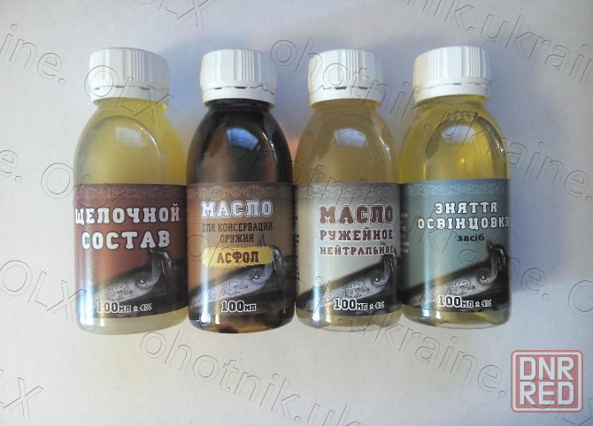 Набор для чистки гладкоствольного оружия Запорожье - изображение 2
