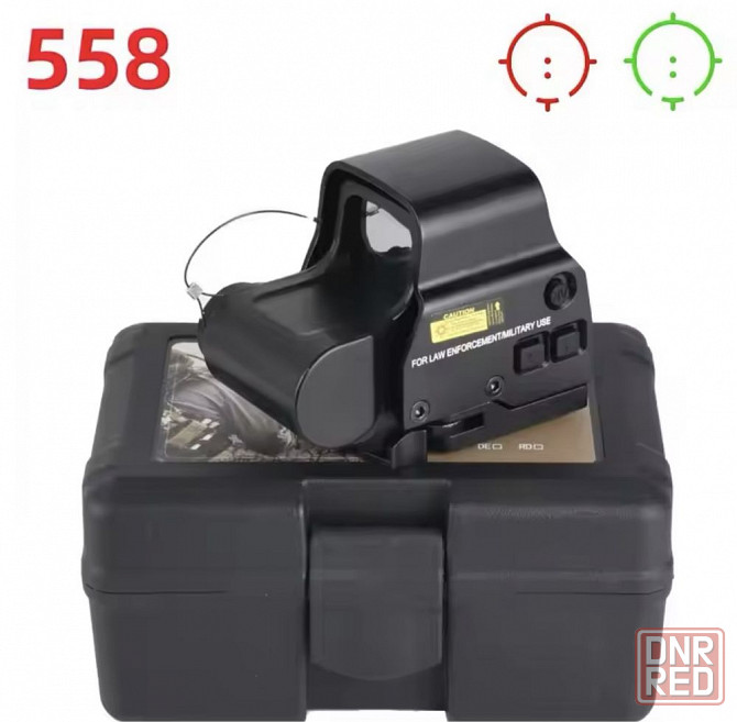 Коллиматор 558 Запорожье - изображение 1