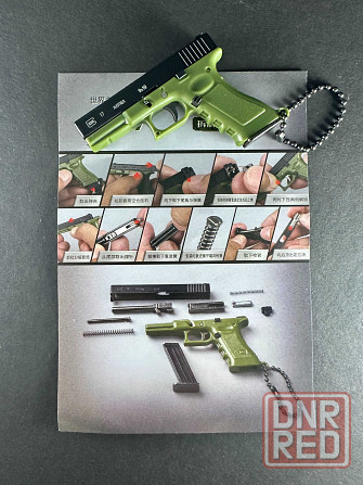Игрушки-антистресс, увесистый брелок GLOCK 1:3, движущиеся части Запорожье - изображение 8