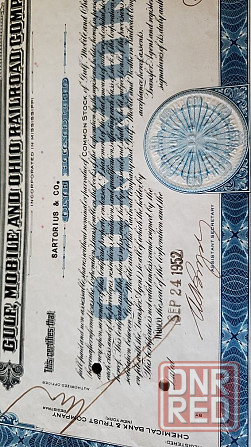 5000 mark 100 shares 2000 korona Запорожье - изображение 5