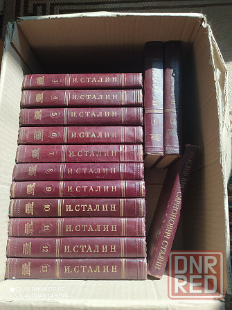 Бродель, ЦРУ . Такман . Сондерс. Наполеон. Гилберт. Сталин. Судоплатов Запорожье - изображение 5