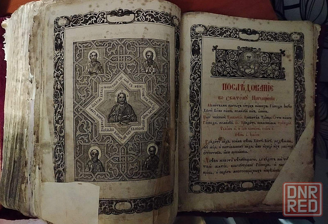 1872г Акафисты Службы молитвы  старинная книга Запорожье - изображение 3