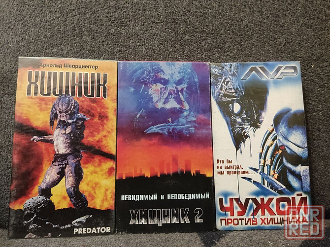 Продам самые ценные и редкие видеокассеты VHS відеокасети Запорожье - изображение 1
