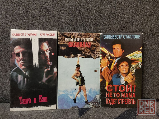 Продам самые ценные и редкие видеокассеты VHS відеокасети Запорожье - изображение 3