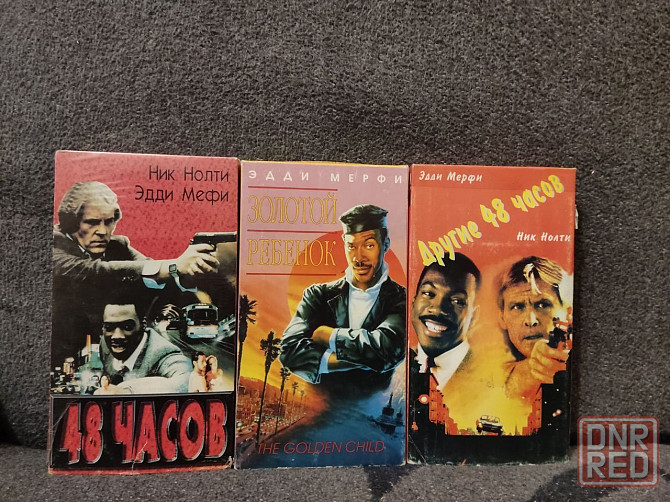 Продам самые ценные и редкие видеокассеты VHS відеокасети Запорожье - изображение 7