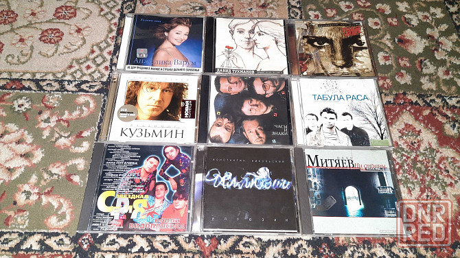 Аудио CD диски совдепии. Запорожье - изображение 2
