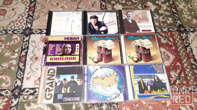 Аудио CD диски совдепии. Запорожье - изображение 3