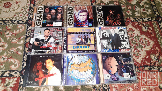 Аудио CD диски совдепии. Запорожье - изображение 1