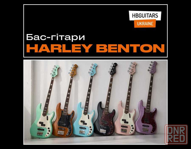 Бас-гітари Harley Benton | ВСІ МОДЕЛІ Запорожье - изображение 1