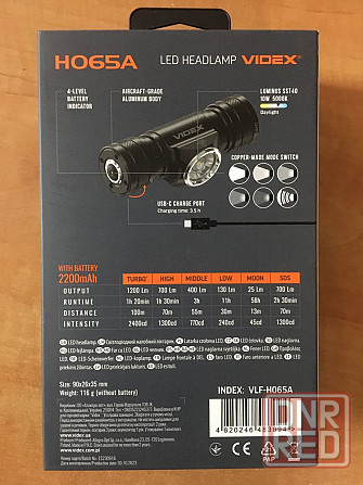 Фонарик videx h065a Запорожье - изображение 2