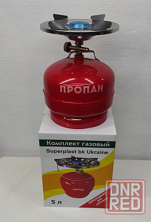Газовый баллон 5л с горелкой Запорожье - изображение 3