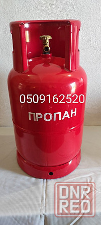 Газовый баллон 27 л вес 12.5кг Запорожье - изображение 1