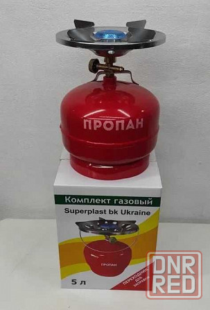 Баллон газовый 5л с горелкой Запорожье - изображение 3
