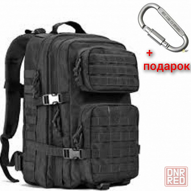 АКЦИЯ! Рюкзак 45литров туристический/тактический/универсальный+ПОДАРОК Запорожье - изображение 1